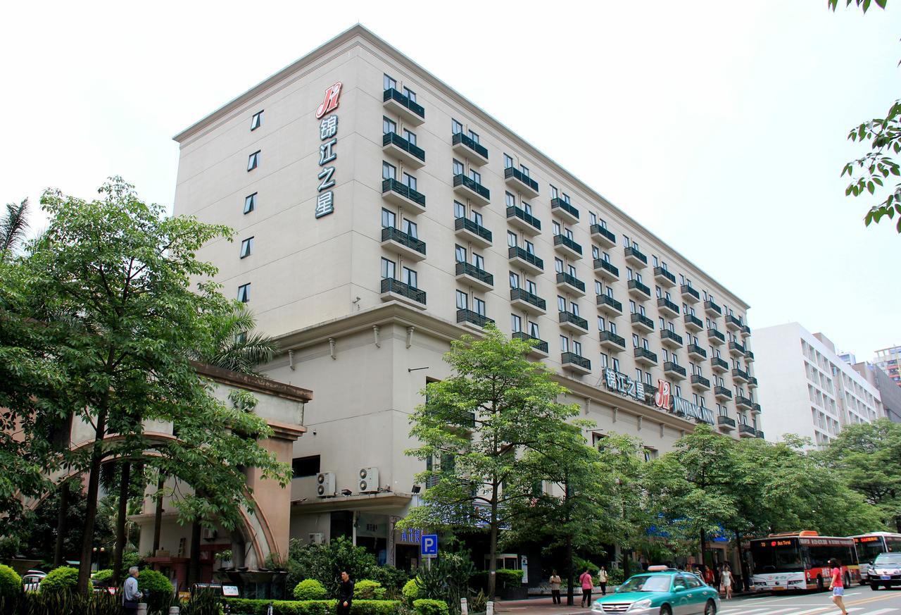 Jinjiang Inn Guangzhou Haizhu Jiangtai Road Subway Station Exterior photo